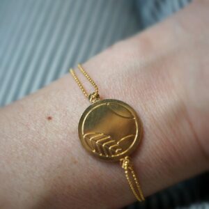 Bracelet femme en laiton gravé - motif feuilles ~ CIMBA ~